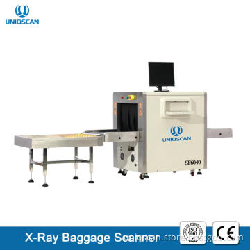 High-speed SF5030C automatic alarm airport X-ray scanner